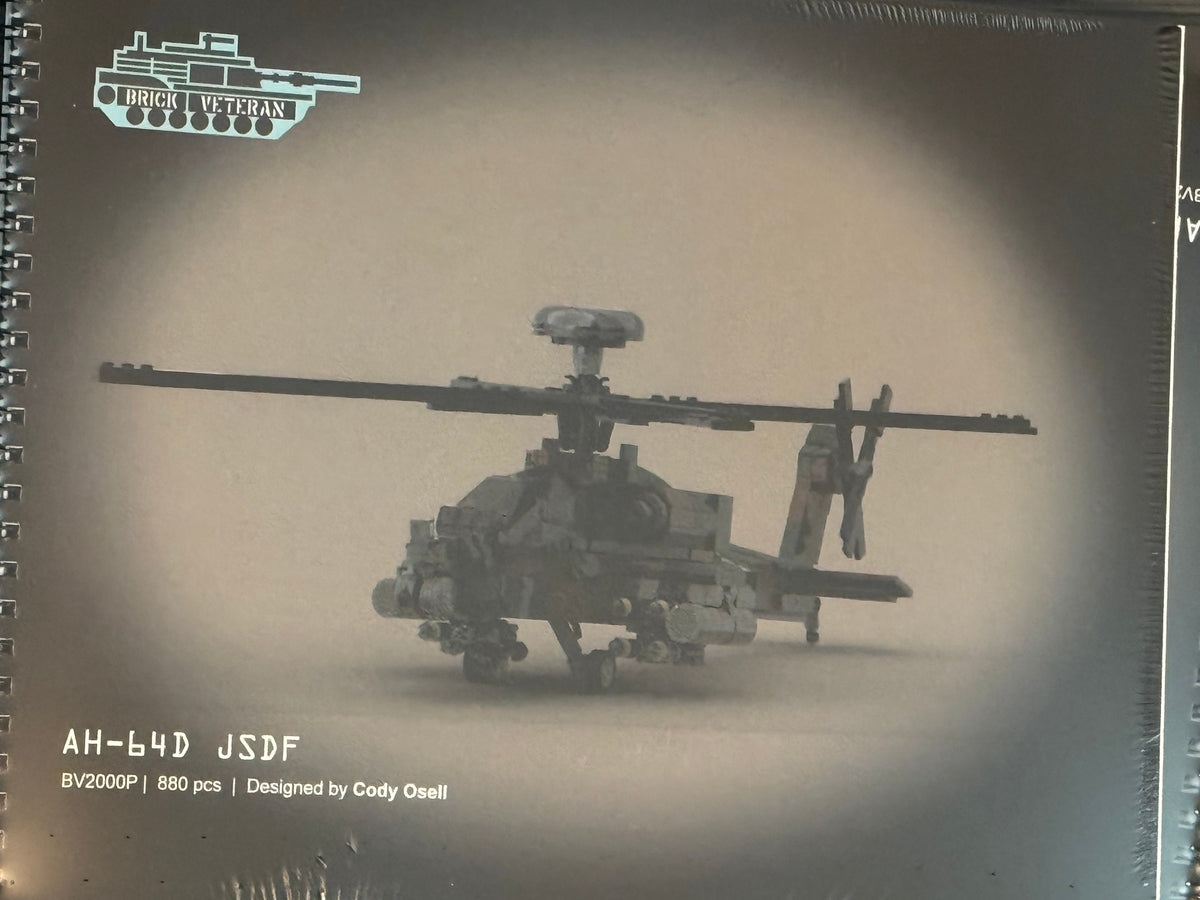 AH-64D JSDF physical instruction booklet