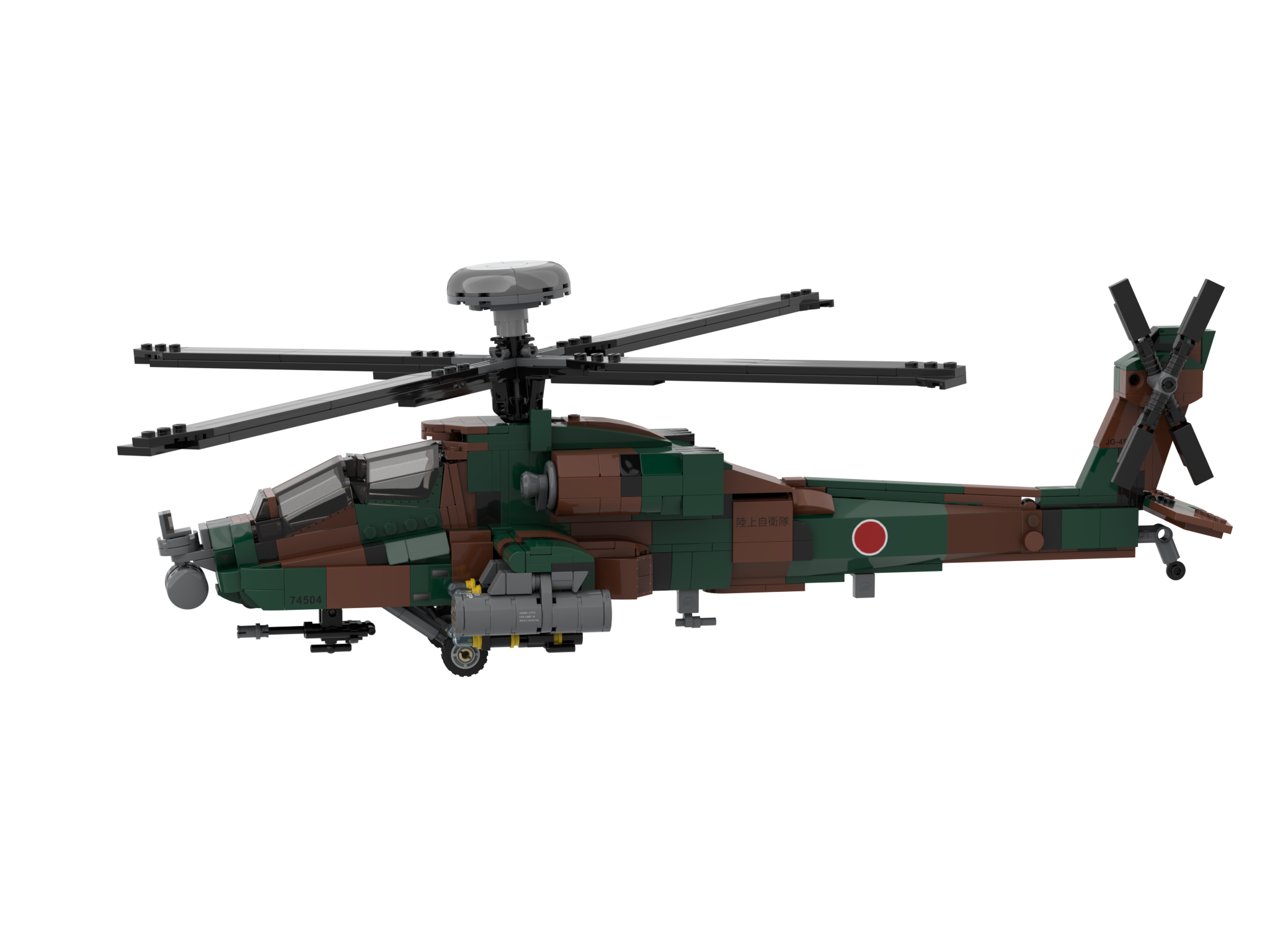 AH-64D Japanese Self-Defense Forces (JSDF)