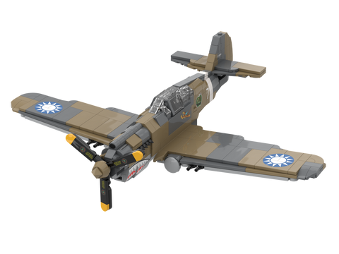 P-40B AVG 1st Pursuit Squadron
