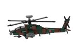 AH-64D Japanese Self-Defense Forces (JSDF)