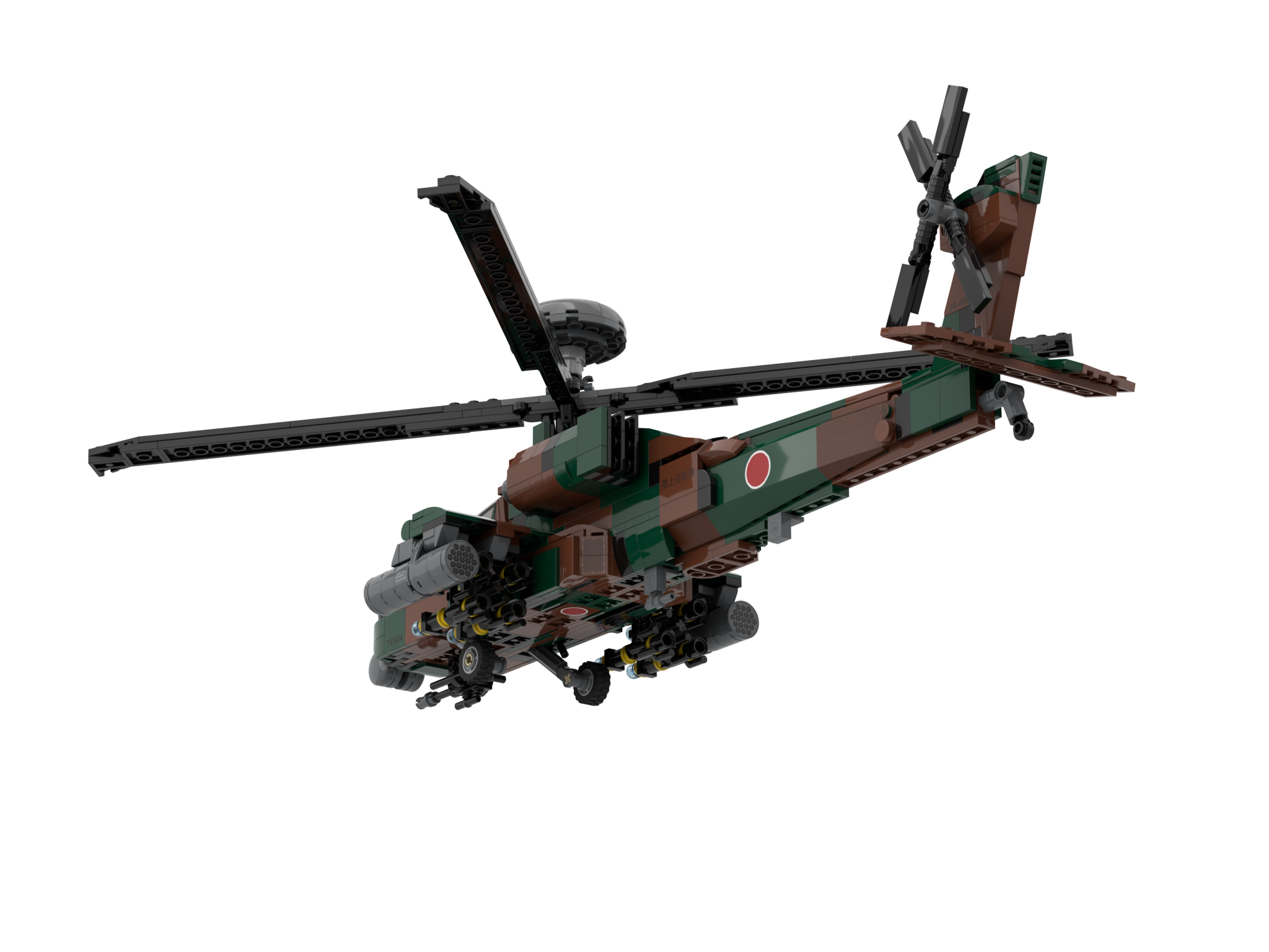 AH-64D Japanese Self-Defense Forces (JSDF)